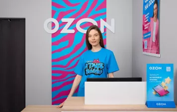 Ozon запускает программу поддержки сотрудников ПВЗ