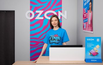Ozon запускает программу поддержки сотрудников ПВЗ
