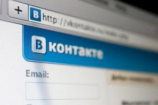 «ВКонтакте» получила иск за разглашение личных данных МВД