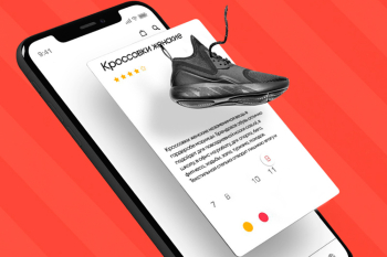 Как подготовить карточки товаров в своём магазине к скорому сезону распродаж