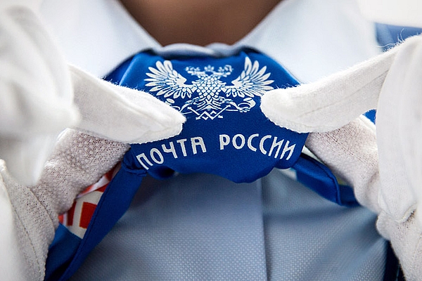 Почта России запустит новый сервис Punkt