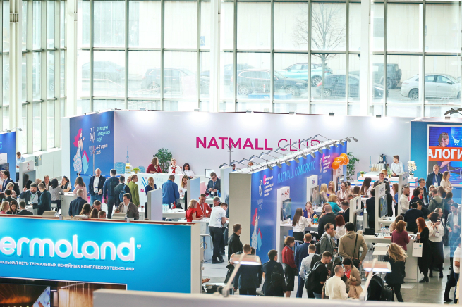 Открыта онлайн-регистрация на NATMALL 2025 – главную выставку для развития бизнеса в торговых объектах! Открыта онлайн-регистрация на NATMALL 2025 – главную выставку для развития бизнеса в торговых объектах!