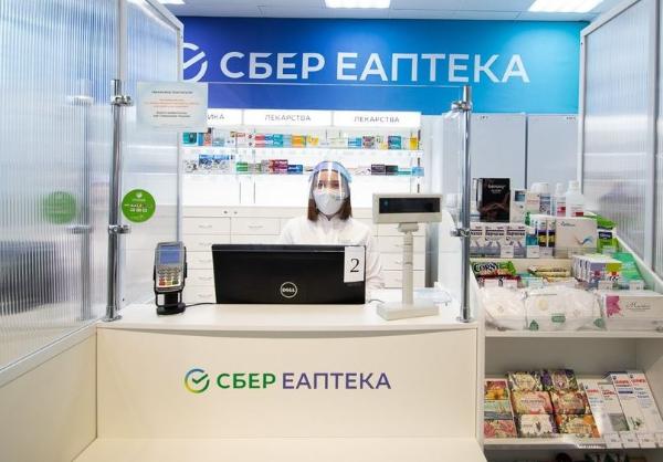 СБЕР ЕАПТЕКА: Россияне продолжают покупать витамины и БАДы
