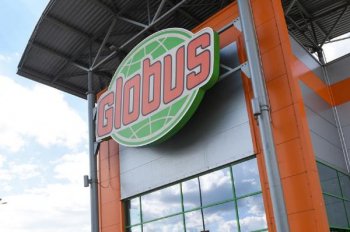 Globus пробует новый торговый формат