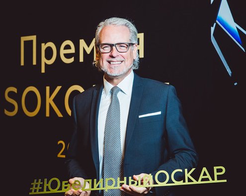 SOKOLOV вручил награду владельцам розничного ювелирного бизнеса