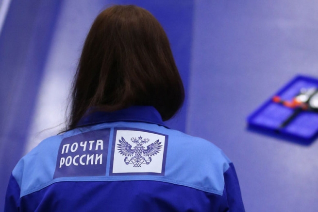 Более 30 тыс посылок отправили москвичи с помощью нового сервиса Почты России 