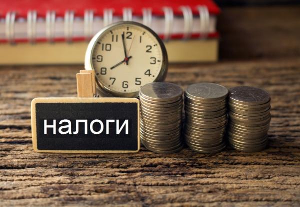 Бизнес начнет платить все налоги по-новому с 2023 года | New-Retail.ru