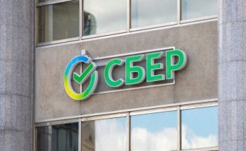 Онлайн-рекламу автокредита Сбера ФАС признала ненадлежащей