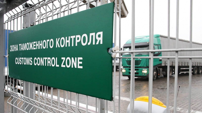 ФТС предложила маркировать сельхозпродукцию из ЕАЭС