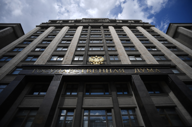 Госдума приняла закон о защите людей от кибермошенничества Госдума приняла закон о защите людей от кибермошенничества