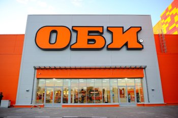 Гипермаркеты OBI в России изменяют название на Domus