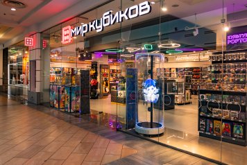 Обновлённые магазины «Мир Кубиков» открылись в Москве | New Retail
