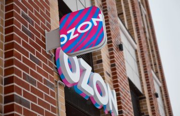 Ozon запустит отдельную платформу с премиальными товарами