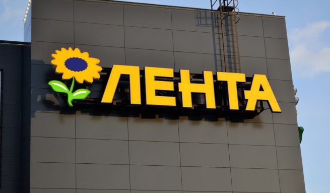 Клиенты «Ленты Онлайн» чаще используют сервис по пятницам и субботам Клиенты «Ленты Онлайн» чаще используют сервис по пятницам и субботам