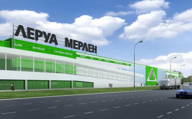 «Леруа Мерлен» откроет 50 новых супермаркетов в России