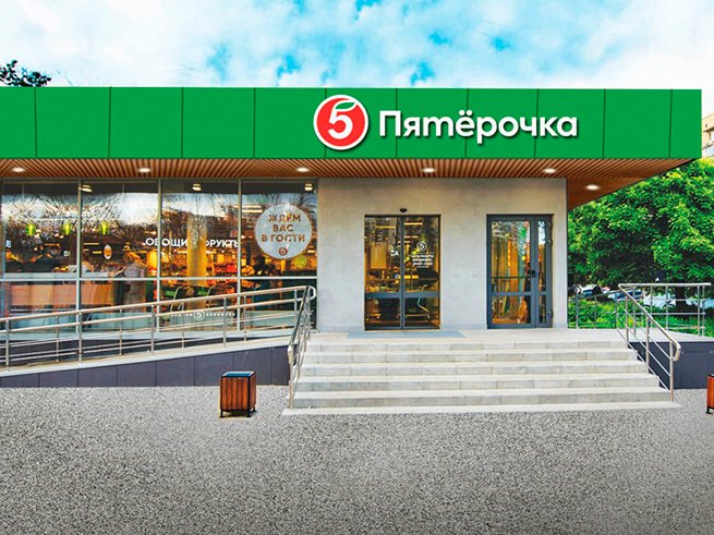 Крупные сети снизили темпы открытия новых магазинов