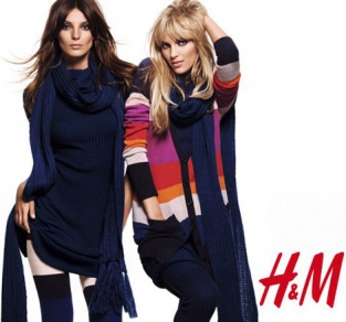 H&M обменяют старую одежду на скидки с 21 февраля H&M обменяют старую одежду на скидки с 21 февраля