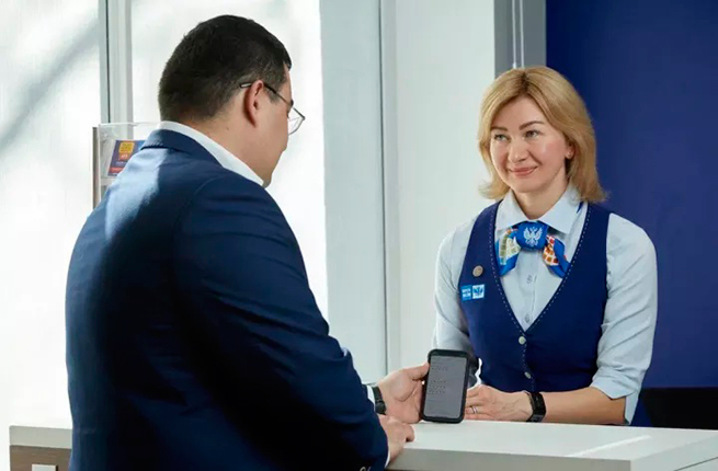 «Почта России» получит новые источники дохода