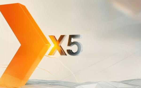 X5 объявила о размещении корпоративных облигаций на 10 млрд рублей