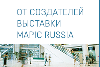Аренда 2017