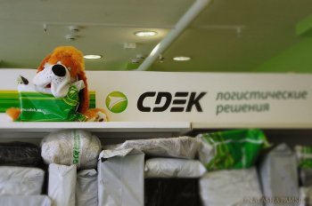 CDEK Forward открыл для россиян китайские маркетплейсы
