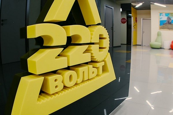 ГК «220 Вольт» создала «дочку» по установке и обслуживанию силовой техники