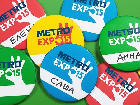 Metro Cash&Carry повышает лояльность клиентов в партнерстве с Depot WPF