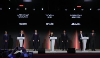 Wildberries, Ozon и «Авито» досрочно начали соблюдать «закон о маркетплейсах»