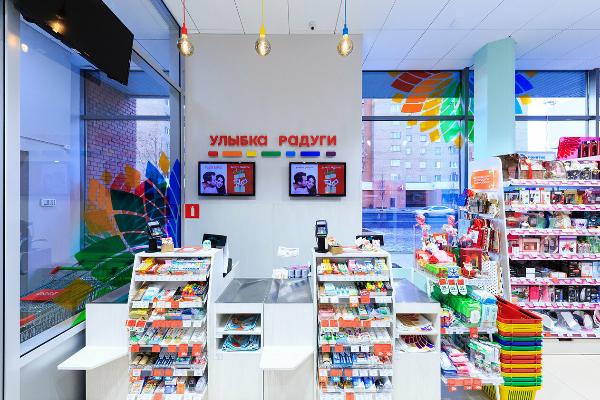 «Улыбка радуги» запустила новый сервис «Быстрая доставка» «Улыбка радуги» запустила новый сервис «Быстрая доставка»