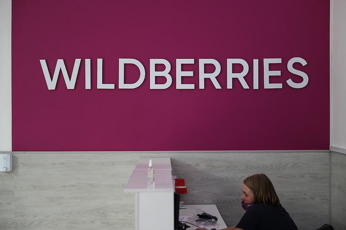 Wildberries планирует запустить собственный сервис такси в Узбекистане