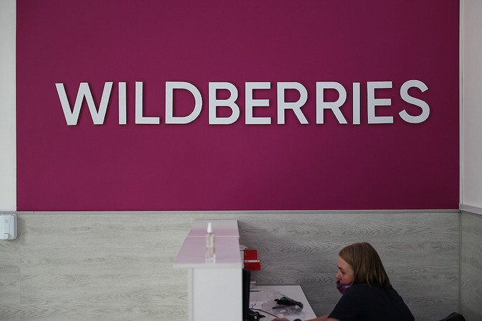 Wildberries планирует запустить собственный сервис такси в Узбекистане