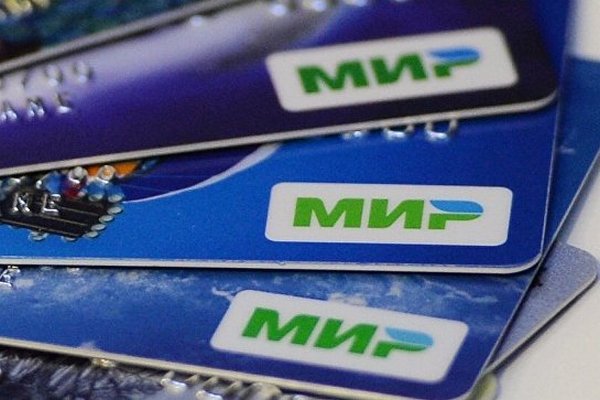 Карту «Мир» заменят браслетами и брелоками