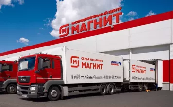 «Магнит» запустит завод по производству готовой еды