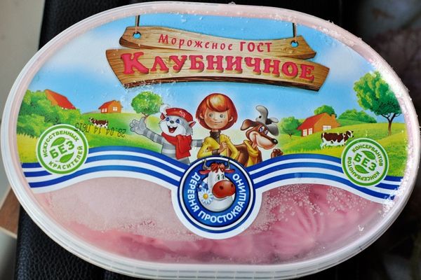 Фабрику мороженого обязали выплатить «Союзмультфильму» 1 млн рублей из-за «Простоквашино»
