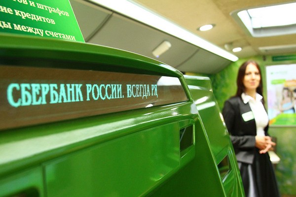 Сбербанк перенастроит банкоматы для обработки купюр на 200 и 2000 рублей