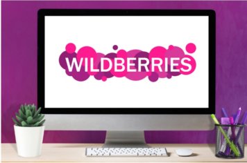 Wildberries тестирует покупки из-за рубежа через верификацию на «Госуслугах»