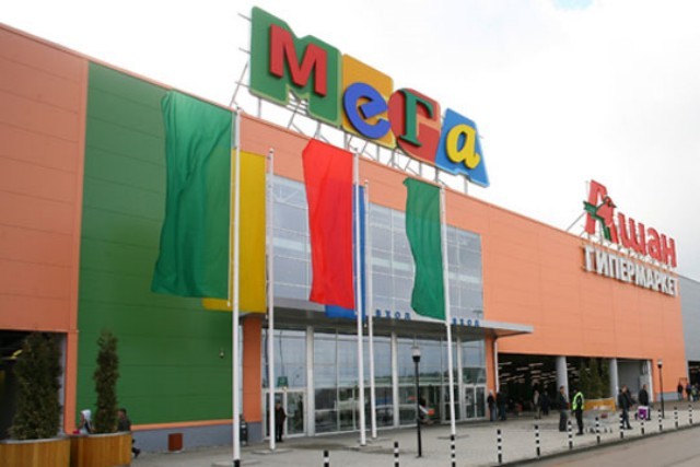 IKEA планирует открыть в Волгограде ТЦ «МЕГА»