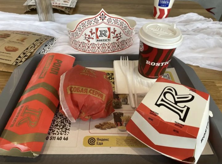 Rostic's запускает «Русское меню» с маринованными опятами - №1