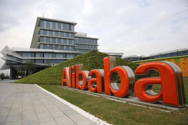 Чистая прибыль Alibaba в I полугодии 2019-20 фингода выросла в 3,5 раза