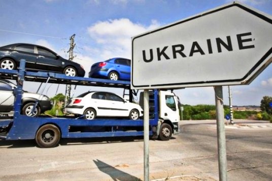 Подготовлено постановление о введении пошлин на украинские товары