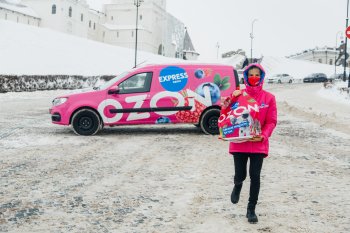 Ozon Express вышел в Татарстан: дарксторы открылись в Казани и Набережных Челнах