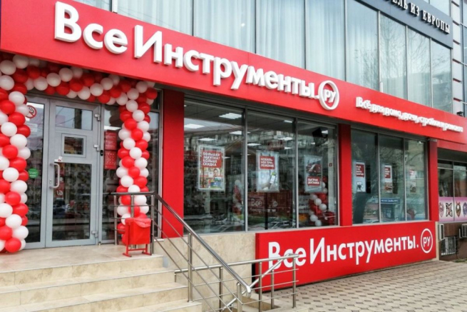 Выручка «ВсеИнструменты.ру» за 9 месяцев выросла почти на треть