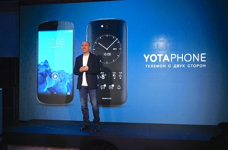 Стоимость YotaPhone 2 увеличилась на 20% из-за девальвации рубля