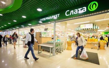 Главное за неделю: X5 Group покупает «Красный Яр» и «Слату», возврат «Берёзок», продажа российского Starbucks