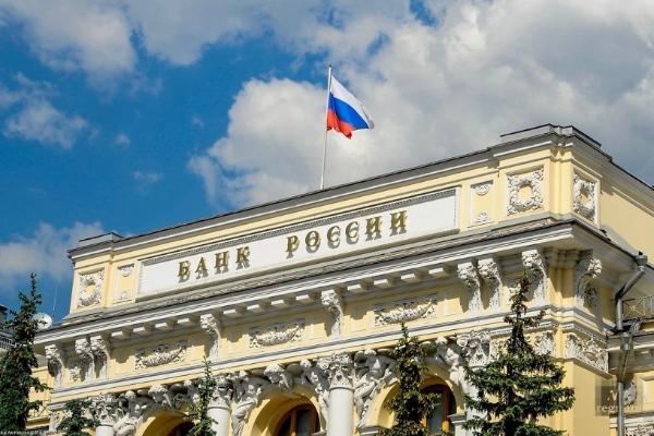 Банк России не видит оснований для вмешательства в ситуацию с Wildberries и платежными системами Банк России не видит оснований для вмешательства в ситуацию с Wildberries и платежными системами