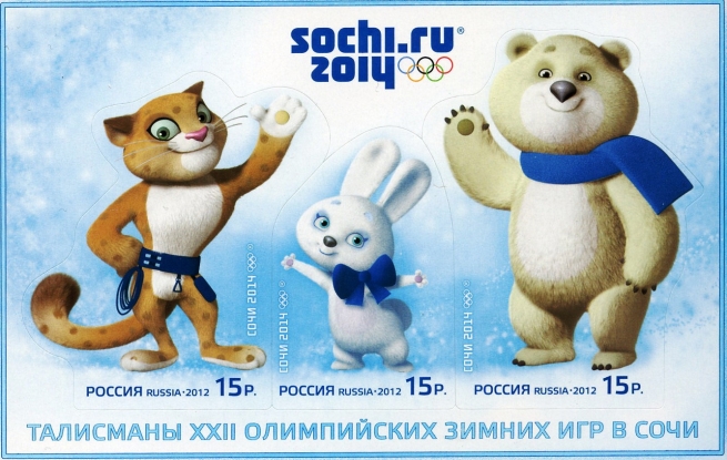 Россиянам плевать на олимпийскую символику