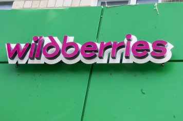 Wildberries не ожидает сокращения ассортимента в сезон распродаж