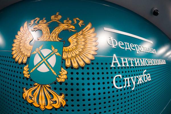 ФАС ограничит наценку торговых сетей на ряд продуктов