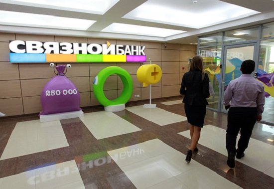 «Связной банк» просит у акционеров 5 млрд руб