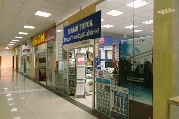В Самаре торгово-развлекательный комплекс «Московский» активно наращивает мощности торговых зон В Самаре торгово-развлекательный комплекс «Московский» активно наращивает мощности торговых зон